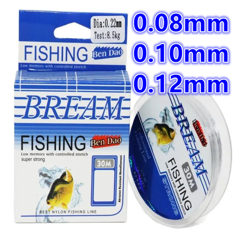 Ice Fishing Line - 30 メートル超微細ソフトフロロカーボンコーティング日本製ナイロン釣り糸冬用氷釣り糸高品質釣り道具