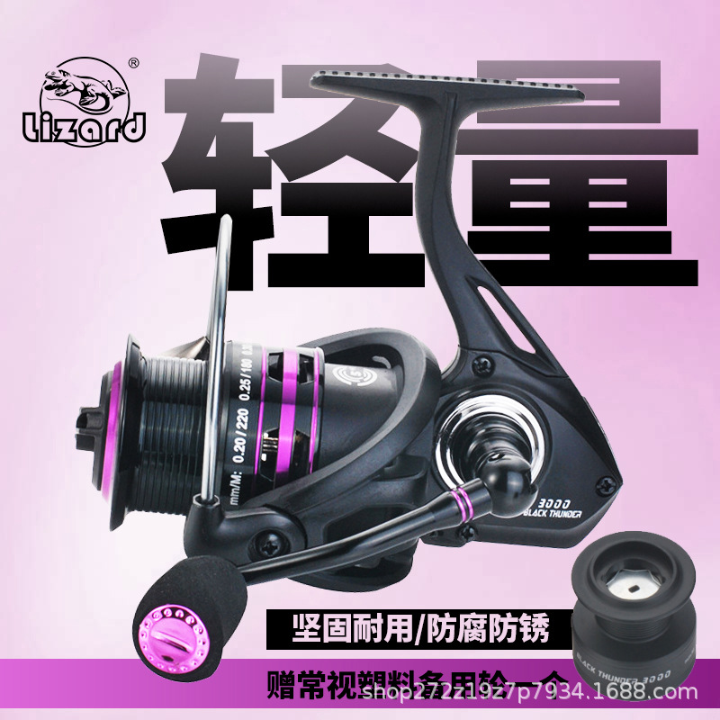 Saltwater Line - 5m/ロール グローシリコン製釣り用スリーブ、絡み防止ラインプロテクターチューブ、深海夜釣り用パーツ、外径2/3/4/5mm