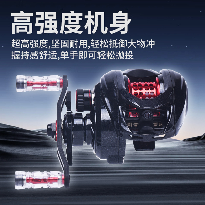 超軽量カーボンマイクロベイトキャスティングリール スムーズな - Ice Fishing Line のレビューと価格