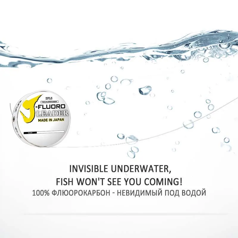 Daiwaij-フルオロカーボン製の釣り糸,炭素繊維,長さ: - Fluorocarbon Line のレビューと価格