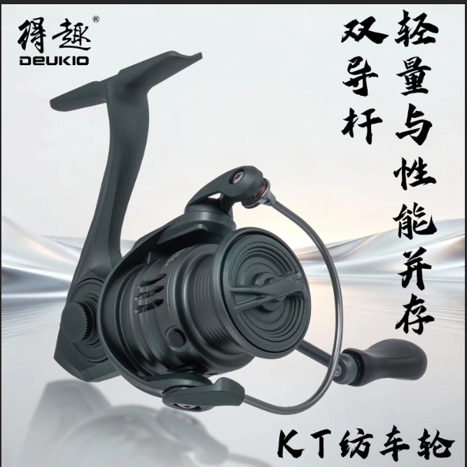 12 ストランド編組釣り糸 300 ミリメートル 500 メ - Ice Fishing Line のレビューと価格