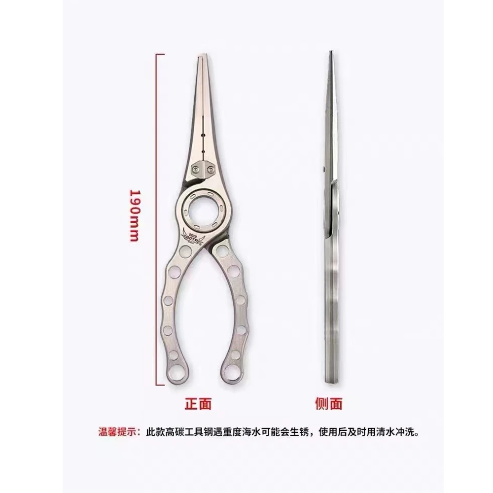 BOTR-高精度チタンフィッシングプライヤー、多機能PEライ - Fishing Line Cutter のレビューと価格